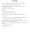 October 2014 board meeting minutes